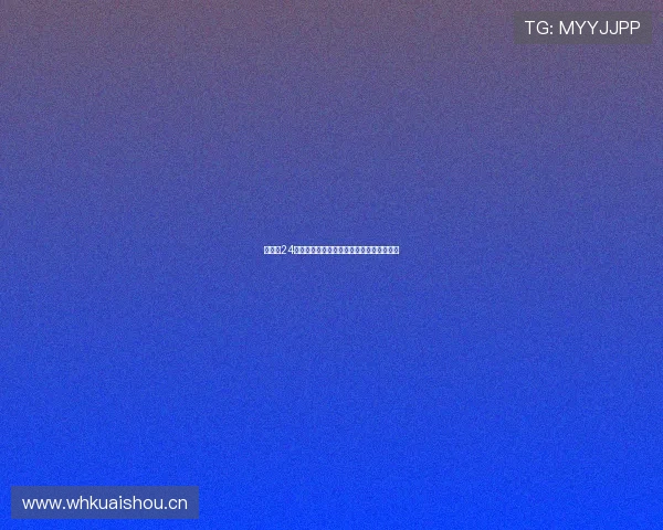 全天候24小时体育赛事直播与精彩比赛即时观看平台